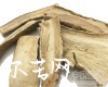 微信小程序开发公司